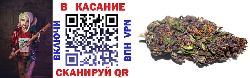 Где купить наркоту Пенза Каннабис  Меф мяу мяу  Гашиш 
