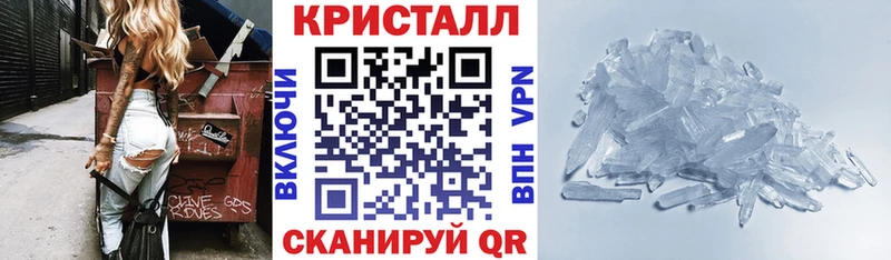 где найти   Пенза  АМФЕТАМИН 98% 