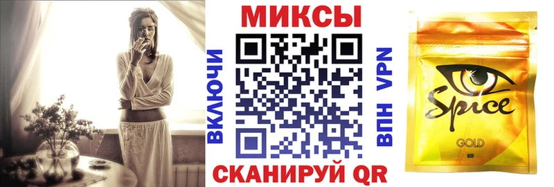 Бутират GHB  hydra сайт  Пенза 