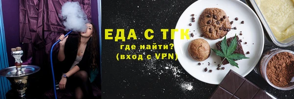 эйфоретик Арсеньев