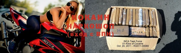 мескалин Аркадак