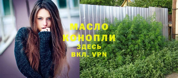 мескалин Аркадак