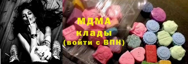 а пвп мука Армянск