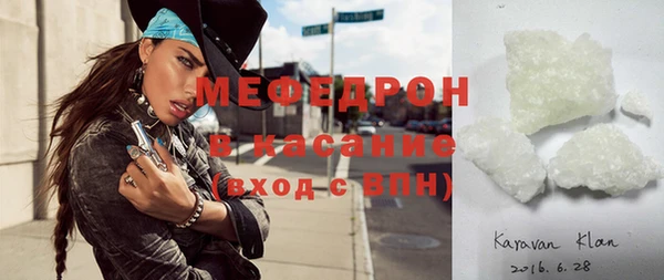 эйфоретик Арсеньев