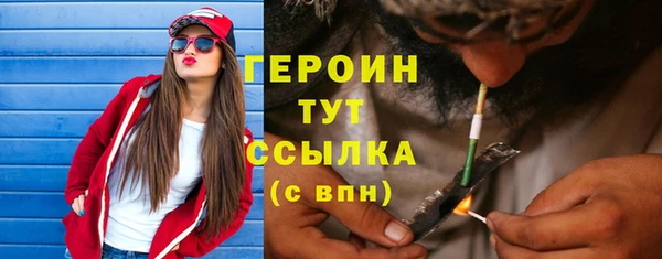 эйфоретик Арсеньев