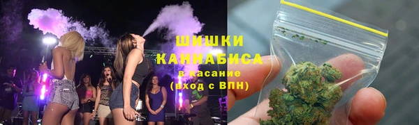 а пвп мука Армянск