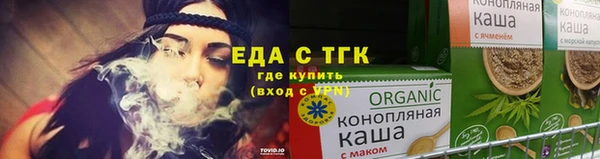 эйфоретик Арсеньев