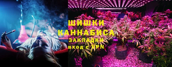 а пвп мука Армянск