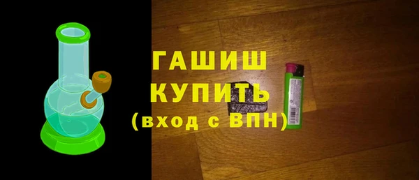 эйфоретик Арсеньев