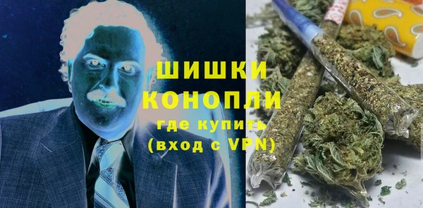 а пвп мука Армянск
