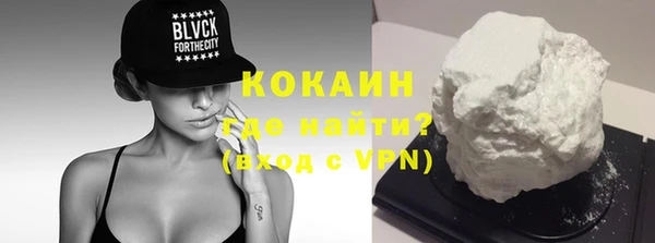 эйфоретик Арсеньев