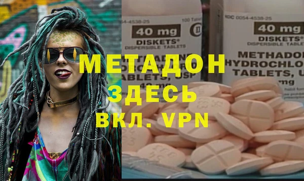 мескалин Аркадак
