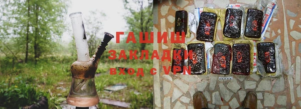 эйфоретик Арсеньев