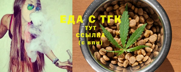 эйфоретик Арсеньев