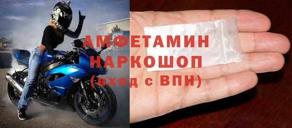 эйфоретик Арсеньев