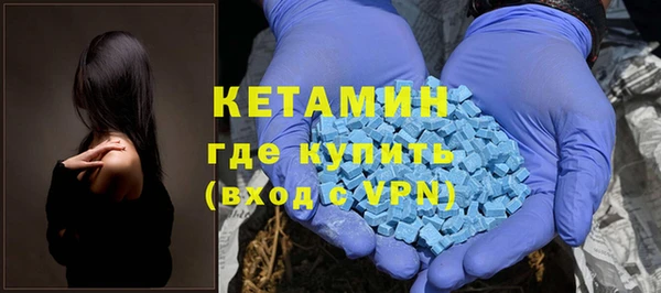 мескалин Аркадак