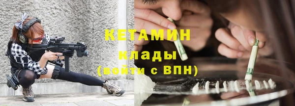 а пвп мука Армянск