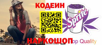 соль курить ск Волжск