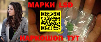 соль курить ск Волжск