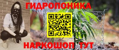 кокаин премиум Волгодонск