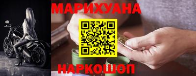 MESCALINE Волжский