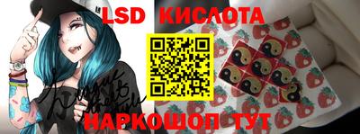 соль курить ск Волжск