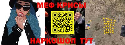 соль курить ск Волжск
