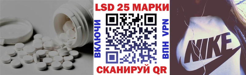 ЛСД экстази ecstasy  ссылка на мегу зеркало  Пенза 