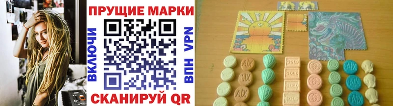 где продают   Пенза  Марки N-bome 1,5мг 